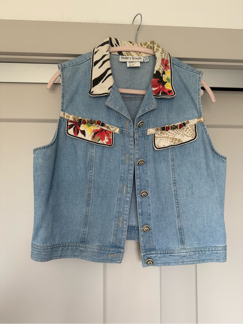 Vintage Nancy Bolen City Girl Vest Animal Print